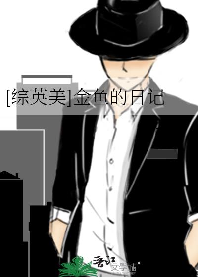 [��Ӣ��]������ռ�