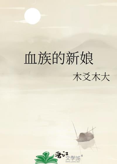 Ѫ�������