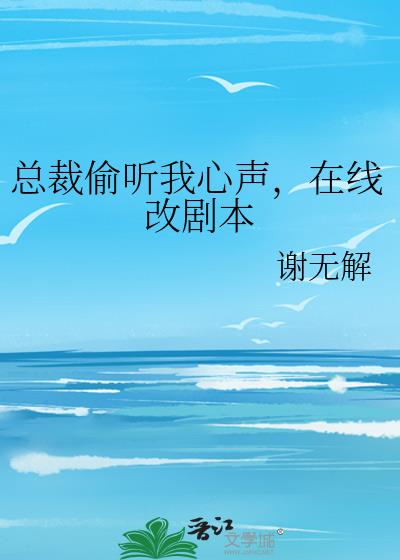 �ܲ�͵�������������߸ľ籾