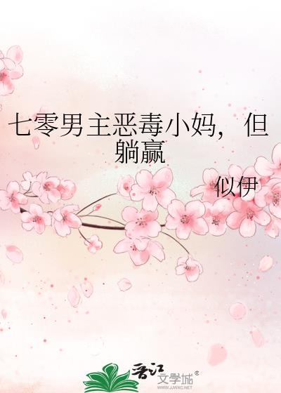 ����������С�裬����Ӯ