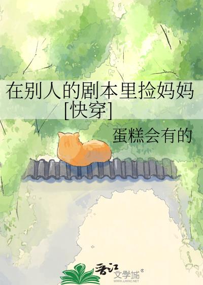 �ڱ��˵ľ籾�������[�촩]