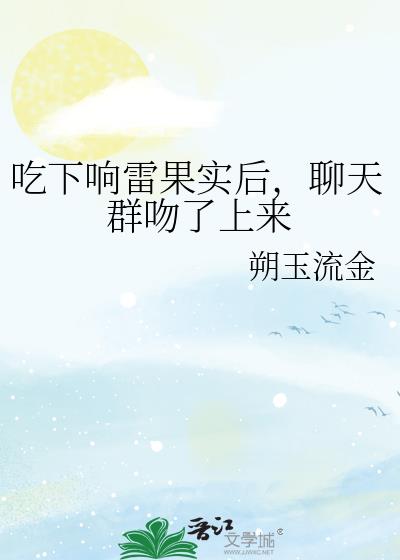 �������׹�ʵ������Ⱥ��������