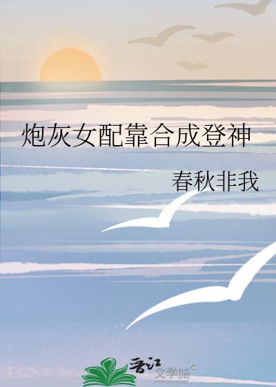 �ڻ�Ů�俿�ϳɵ���