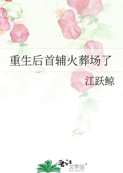 �������׸����᳡��