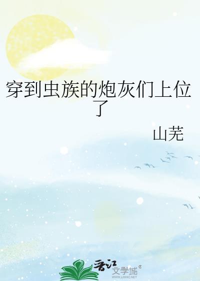 ����������ڻ�����λ��