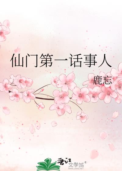 ���ŵ�һ������