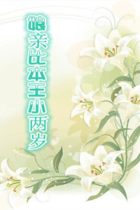 ���ױȱ���С����