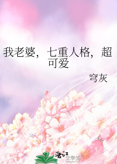 �����ţ������˸񣬳��ɰ�