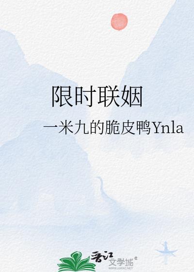 ��ʱ����