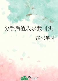 ���ֺ��������һ�ͷ