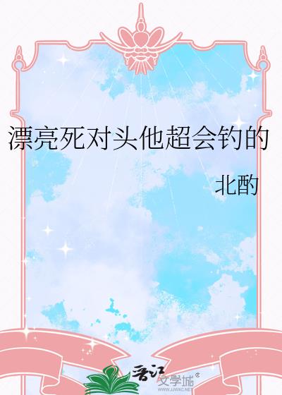 Ư������ͷ���������