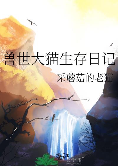 ������è�����ռ�