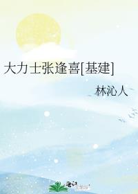 ����������1v1������ѧ