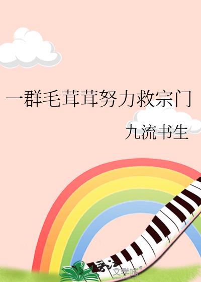 һȺë����Ŭ��������