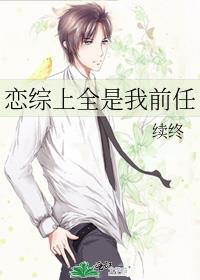 ������ȫ����ǰ��