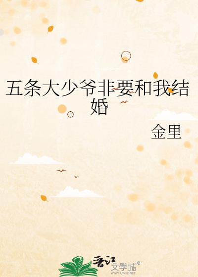 ��������ү��Ҫ���ҽ��