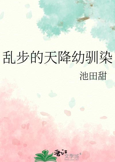 �Ҳ����콵��ѱȾ