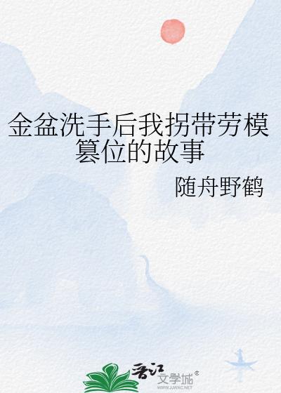 ����ϴ�ֺ��ҹմ���ģ��λ�Ĺ���