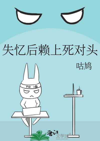 ʧ�����������ͷ