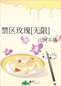 ����õ��[����]