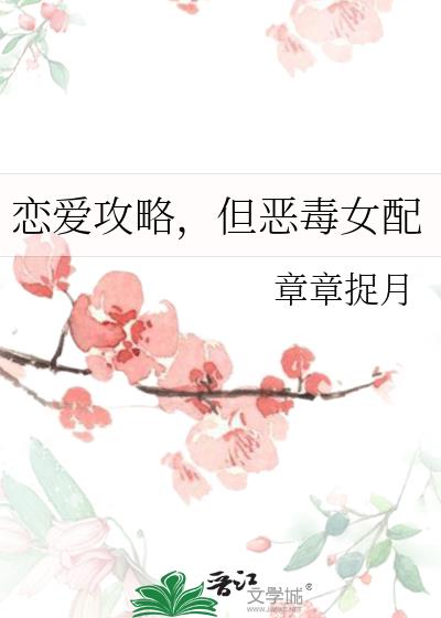 �������ԣ�����Ů��