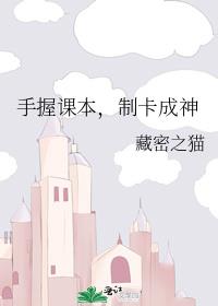 ���տα����ƿ�����