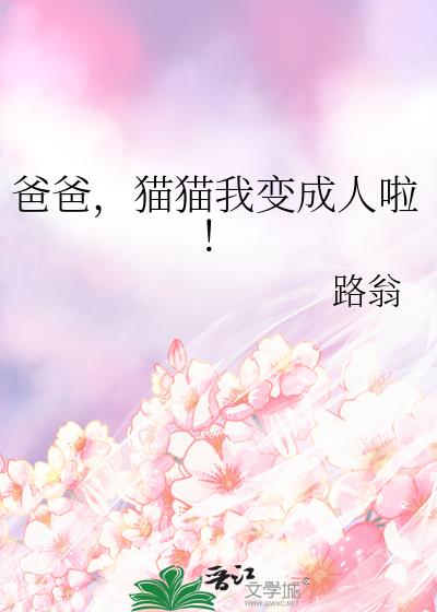 �ְ֣�èè�ұ��������