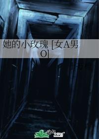 ����Сõ�� [ŮA��O]