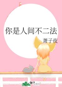 �����˼䲻����