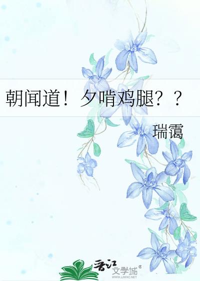 ���ŵ���Ϧ�м��ȣ���