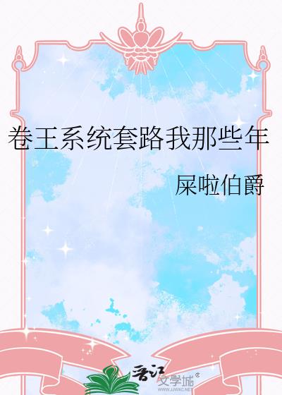 ����ϵͳ��·����Щ��