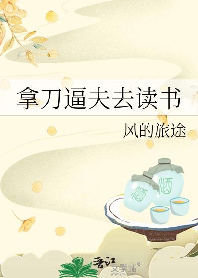 �õ��Ʒ�ȥ����