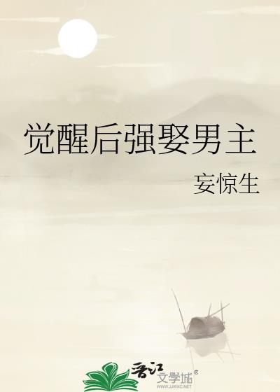 ���Ѻ�ǿȢ����