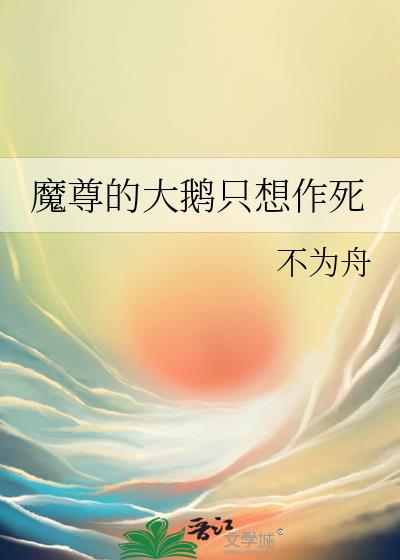 ħ��Ĵ��ֻ������