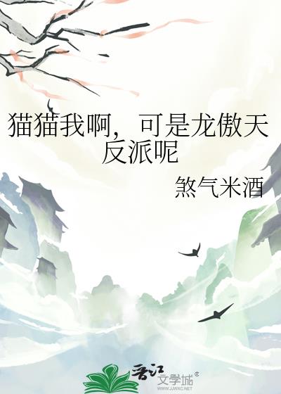 èè�Ұ������������췴����