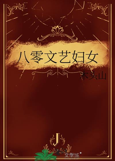 �������ո�Ů