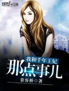 ��ε���һֻë��