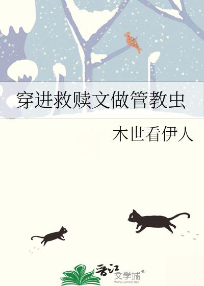 ����֮��Ůı��