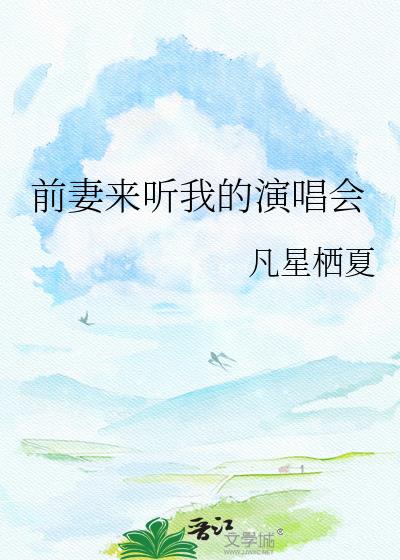 ǰ�������ҵ��ݳ���