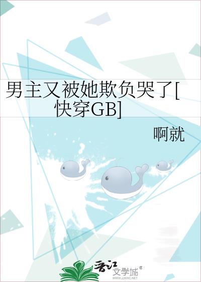 �����ֱ����۸�����[�촩GB]