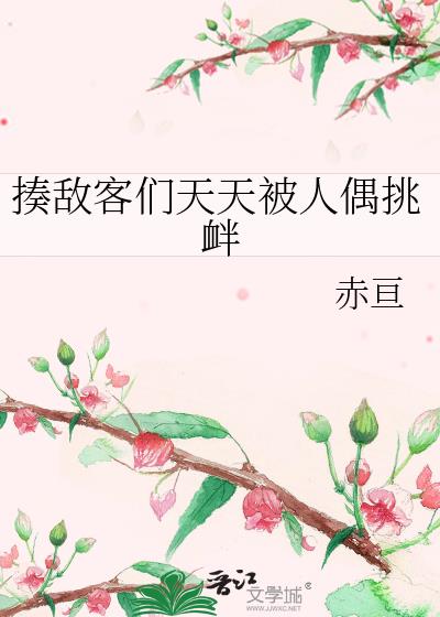 ��п������챻��ż����