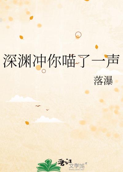 ��Ԩ��������һ��