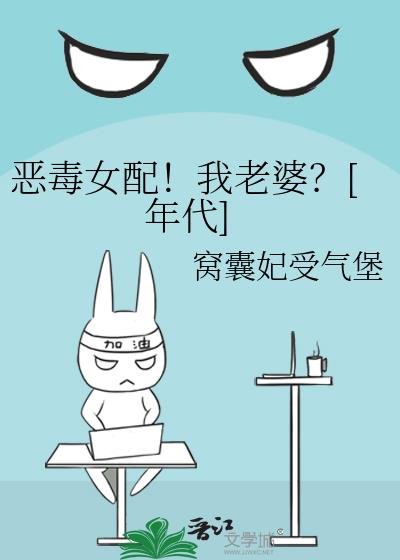 ��Ů�䣡�����ţ�[���]