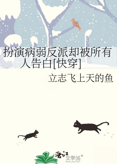 ���ݲ�������ȴ�������˸��[�촩]