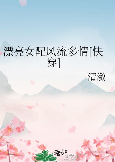 Ư��Ů���������[�촩]