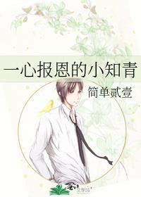 һ�ı�����С֪��