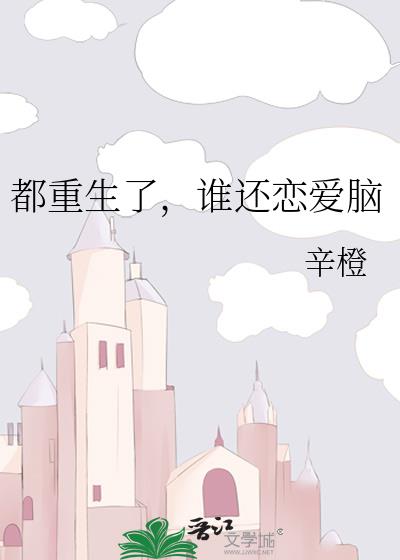 �������ˣ�˭��������