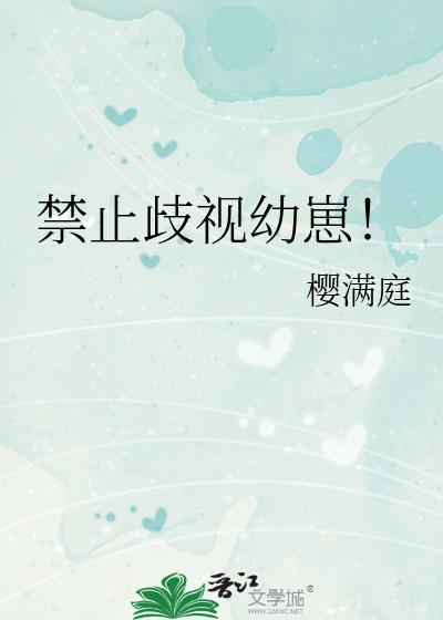 ��ֹ�������̣�