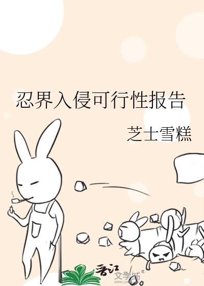 �̽����ֿ����Ա���