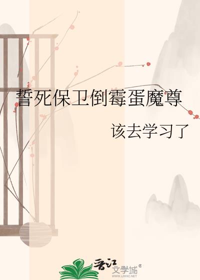 ����������ù��ħ��